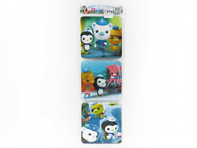 3in1 Puzzle Set toys