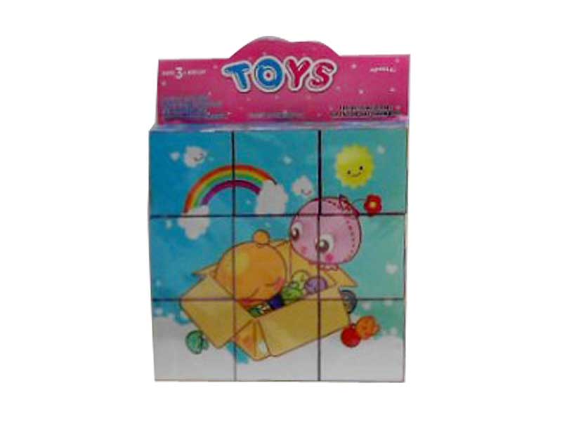 5CM Puzzle Set toys