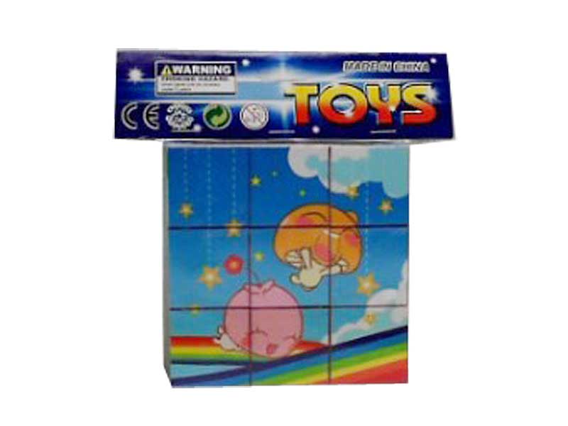 3.5CM Puzzle Set toys