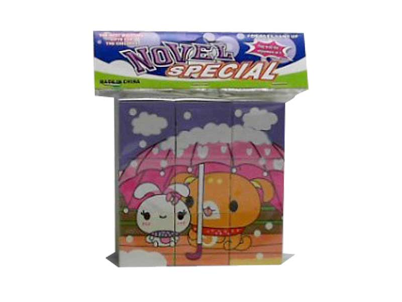 3.5CM Puzzle Set toys