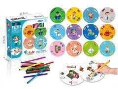 Professional Painting Puzzle toys