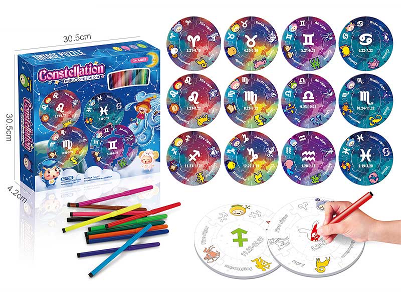 Constellation Painting Puzzle toys