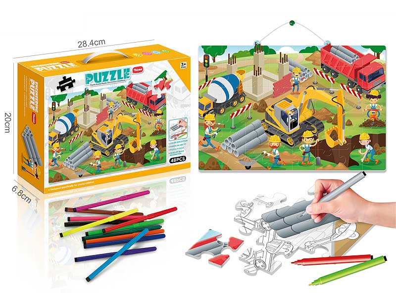 Engineering Painting Puzzle toys