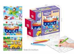 Third Order Children's Puzzle toys