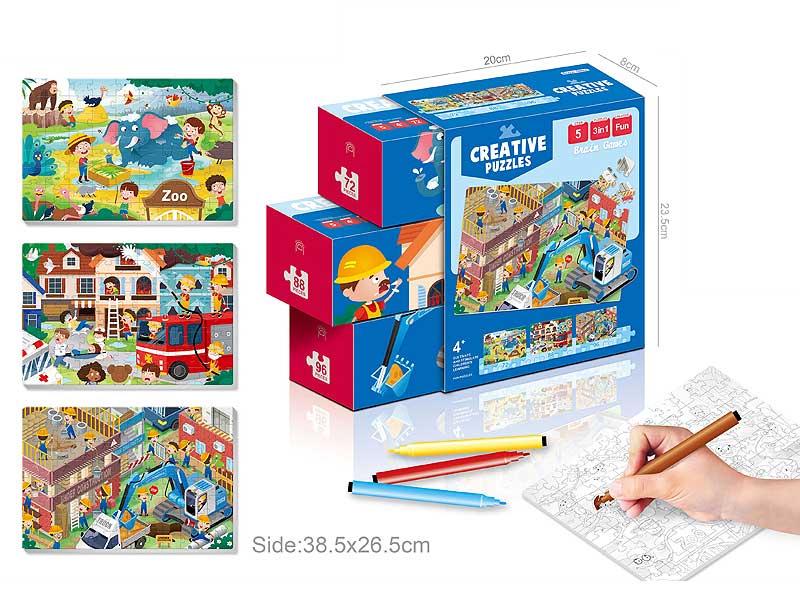 Fifth Order Children's Puzzle toys