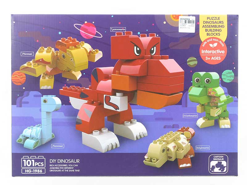 Blocks(101PCS) toys