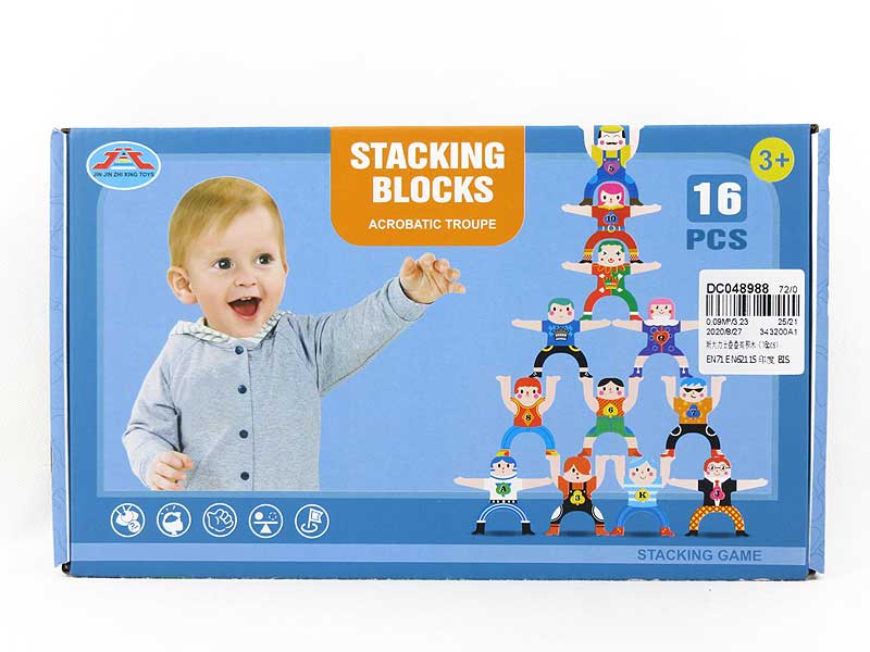 Stacking Blocks(16PCS) toys