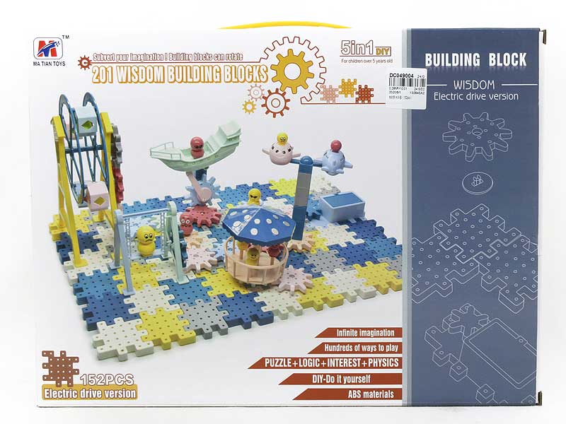 B/O Block(152PCS) toys