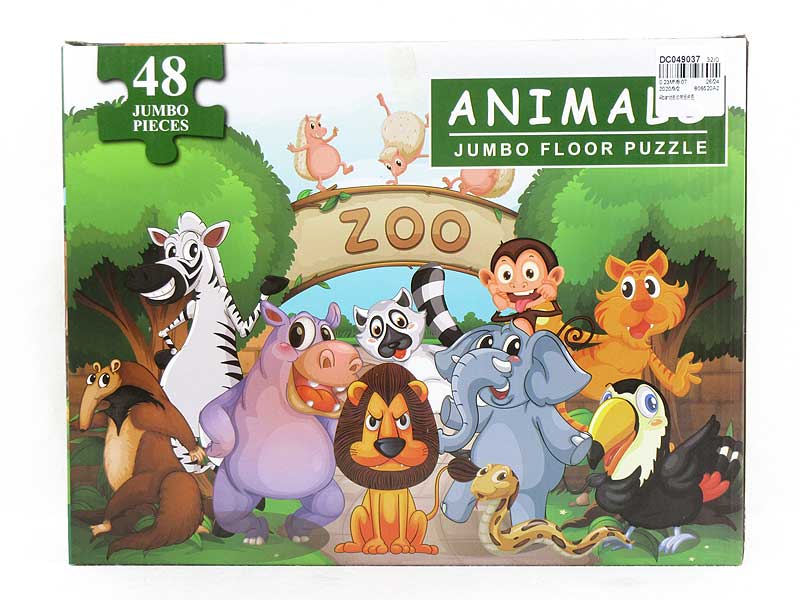 Puzzle Set toys