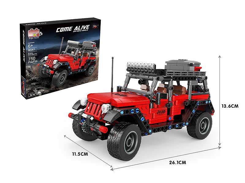 Building Block Pull Back Car(750PCS) toys