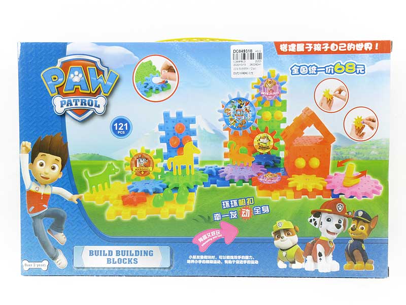 Blocks(121PCS) toys