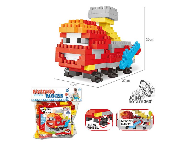 Blocks(172PCS) toys