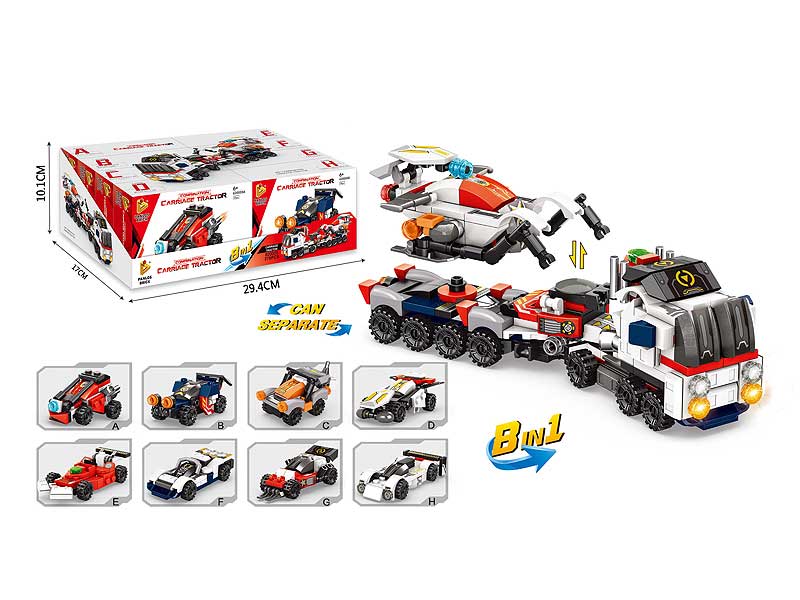 Blocks Car(8in1) toys