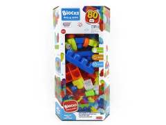 Blocks(80PCS)