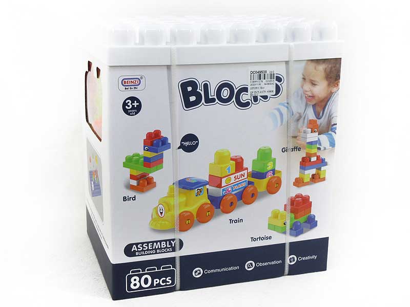 Blocks(80PCS) toys