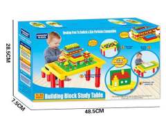 Building Block Table