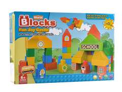 Blocks(44pcs)