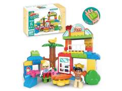 Blocks(62pcs)