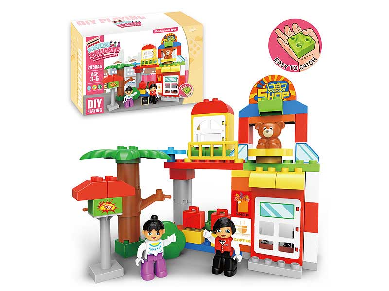 Blocks(64派出所） toys