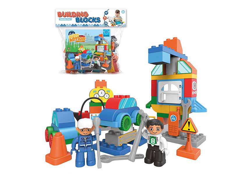 Blocks(59pcs) toys