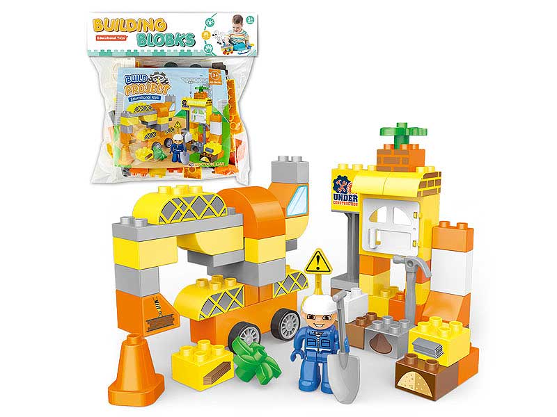 Blocks(51pcs) toys