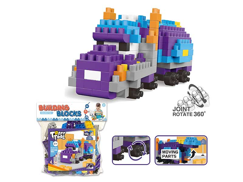 Blocks(197pcs) toys