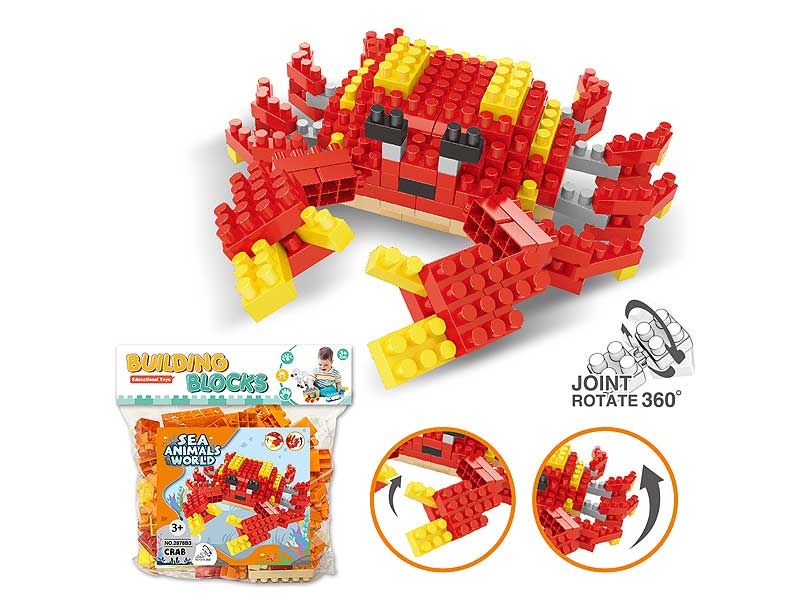 Blocks(184pcs) toys