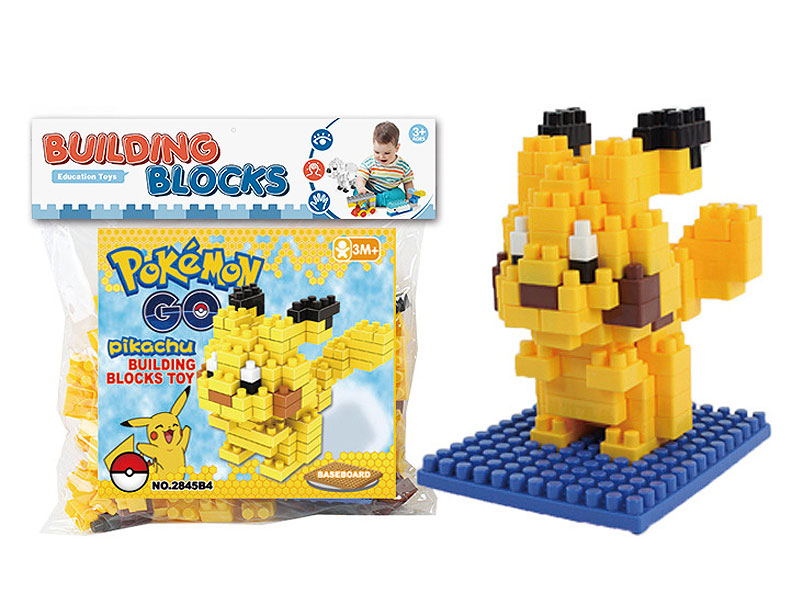 Blocks(123pcs) toys