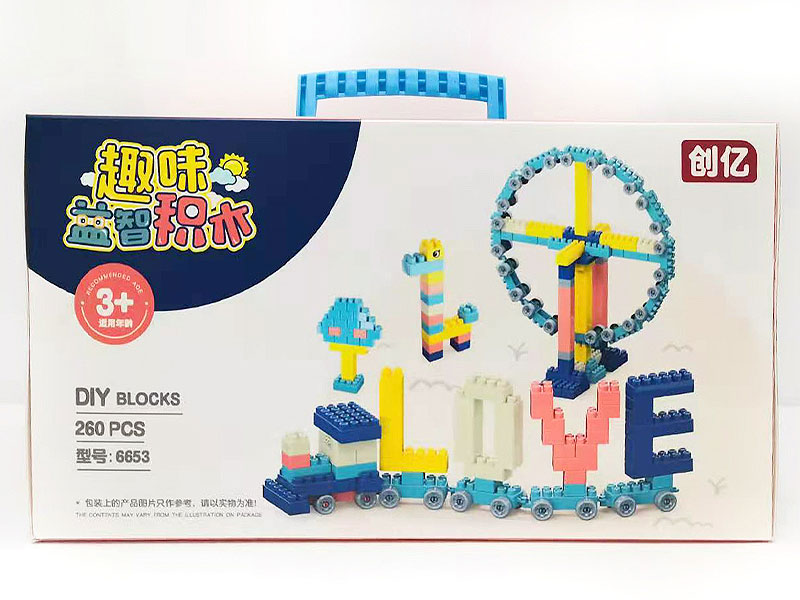 Blocks(260pcs) toys