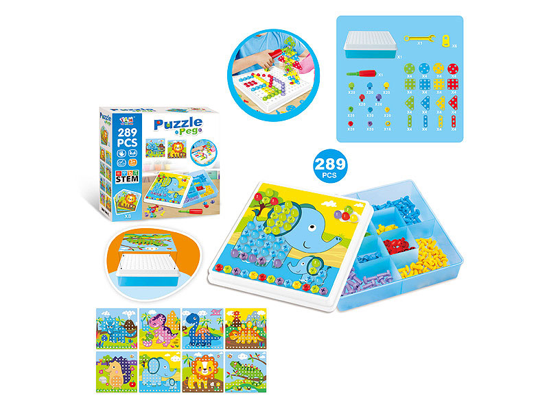 Puzzle Set toys