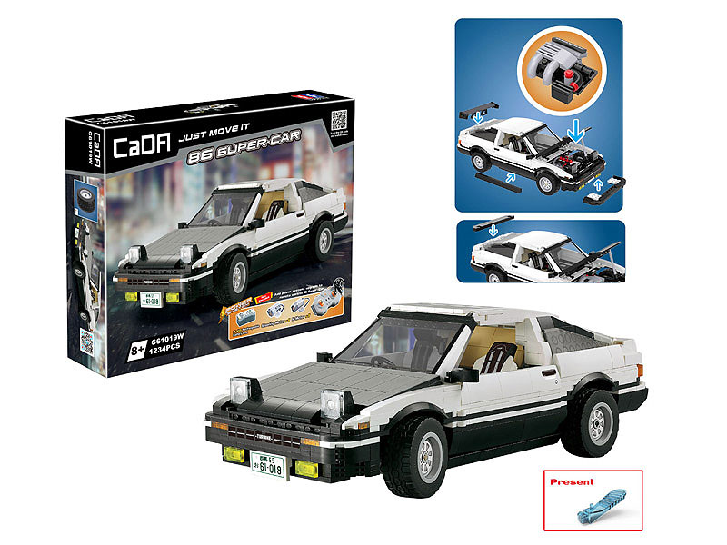 Block Racing Car(1234pcs) toys