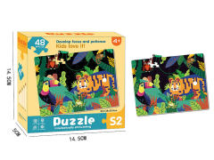 Puzzle Set toys