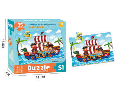 Puzzle Set toys