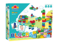 Blocks(60PCS)