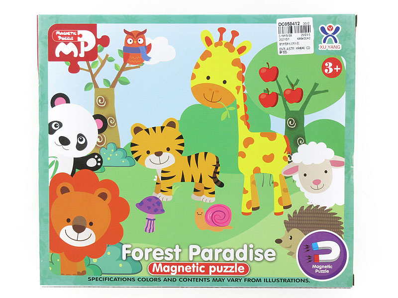 Magnetic Puzzle toys