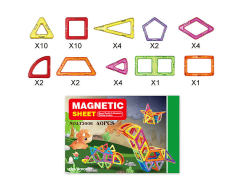 Magnetism Block(40PCS)