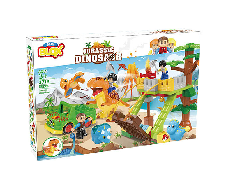 Blocks(80pcs) toys