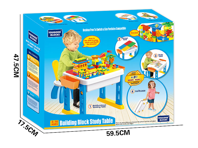 Building Block Table toys