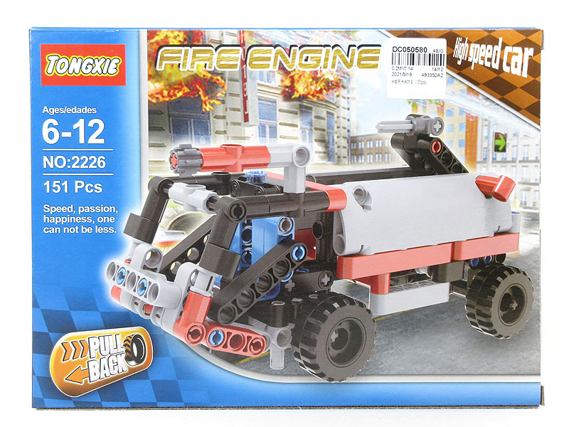 Building Block Fire Truck(151PCS) toys