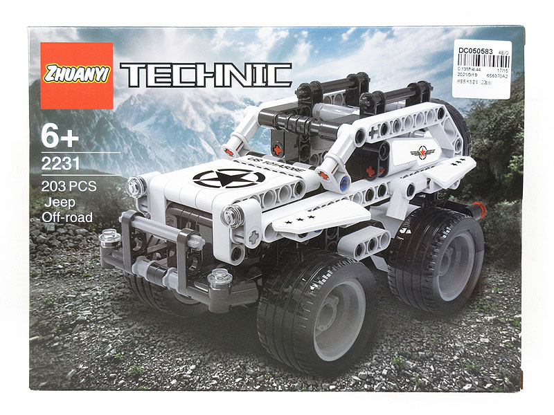 Building Block Jeep(203PCS) toys