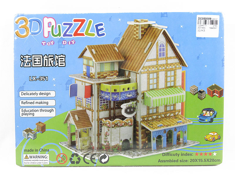 3D Puzzle toys