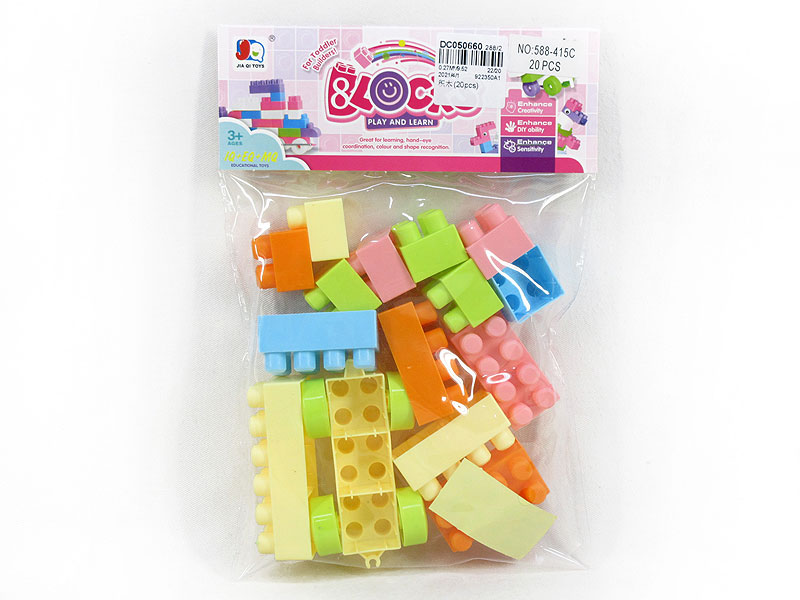 Blocks(20pcs) toys