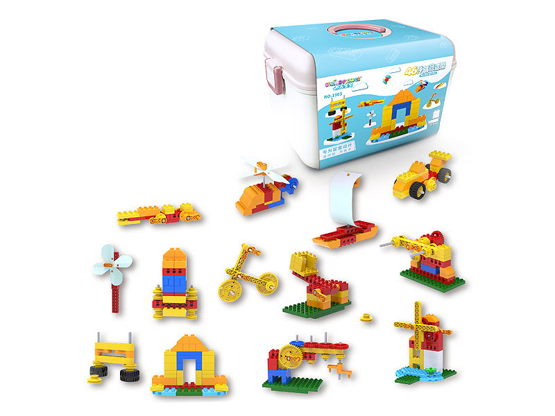 Blocks(128PCS) toys