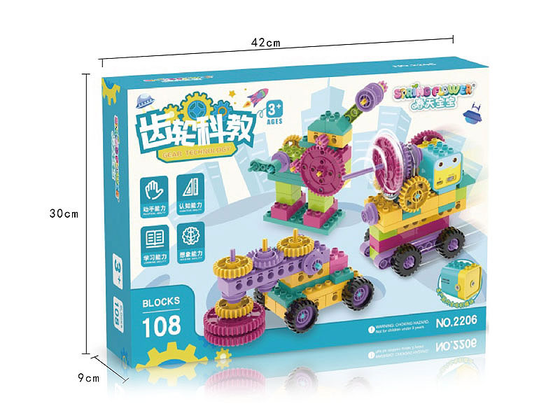 Blocks(108PCS) toys