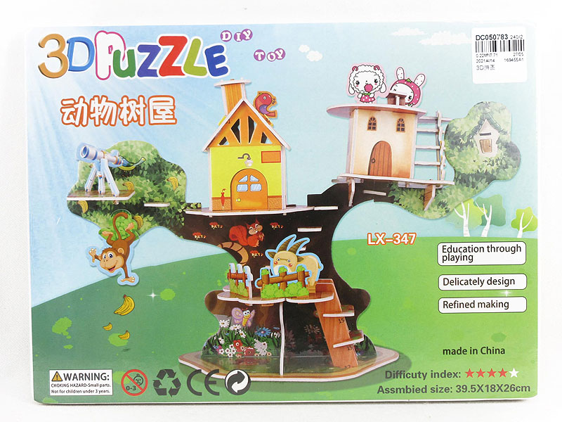 3D Puzzle toys