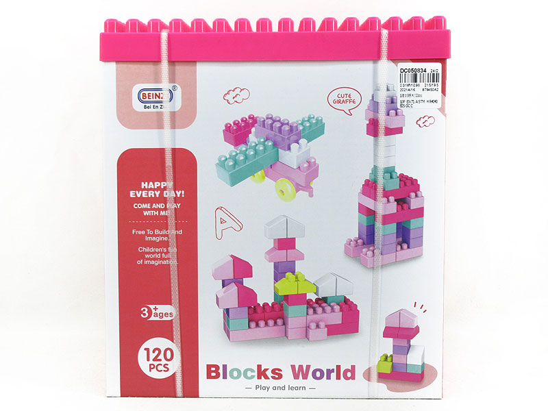 Blocks(120pcs) toys