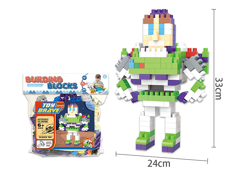 Blocks(230PCS) toys