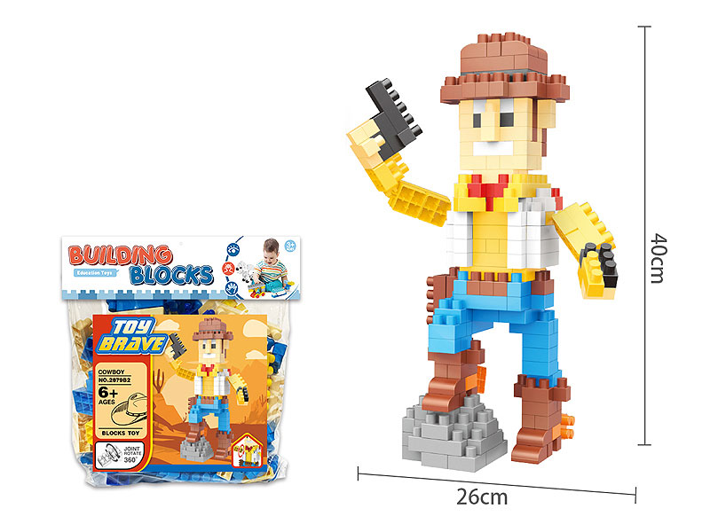 Blocks(235PCS) toys