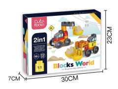Blocks(22PCS)