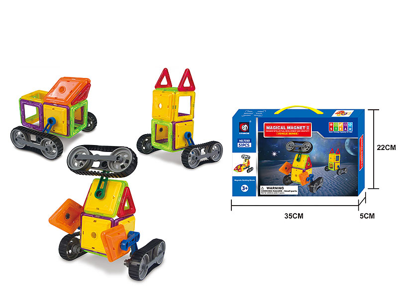 Magnetic Blocks(51pcs) toys